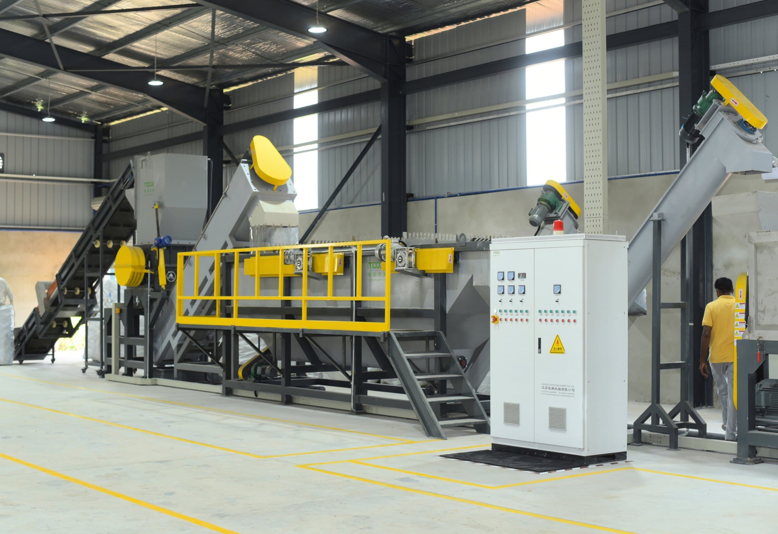 The NRC recycling plant in operation.